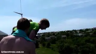 Мост Бегущая Лань, Каменец Подольский