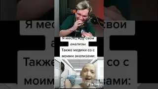 За день да #любовь #любимые #18 #девушка #война #ворлдофтанкс #тикток #тиктокиграет #романтика