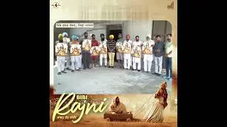 Bibi Rajni: A Sikh Story of Faith #bibirajni #roopigill #faith #sikhhistory #yograj #jassbajwa