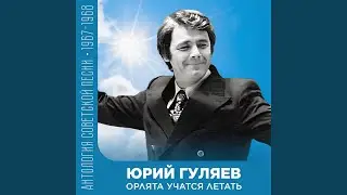Усталая подлодка