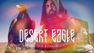 Jah Khalib - МамаМия feat. Artik & Asti