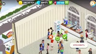 Wall breaker2 MOD Use Skills Without Cooling Time