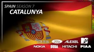 AS FORMULA S7  SPAIN 🇪🇸 QUALIFYING SESSION