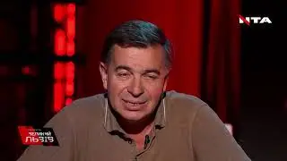 в чому небезпека перемовин з росією