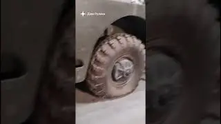 Самоделочка😉