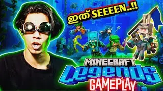 MINECRAFT LEGENDS GAMEPLAY |Vectorheal