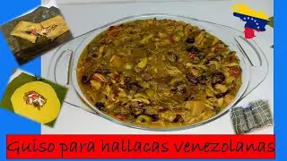 COMO HACER EL GUISO PARA LAS HALLACAS VENEZOLANAS FÁCIL PASO A PASO