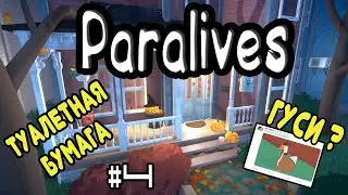 PARALIVES - СОЗДАНИЕ ПЕРСОНАЖА, ХЭЛЛОУИН -НОВЫЙ СИМУЛЯТОР ЖИЗНИ