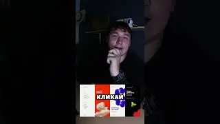 Как сделать меню в Zero block на тильде 