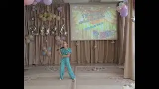 песня "Умница моя", выпускница студии вокала "Непоседы"