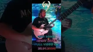 WitheringYouth   Night Rider Teaser 