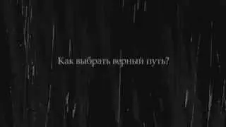 реклама