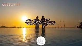 With You - OBLVYN x RIELL