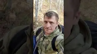 Охота на Медведя!!!