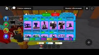 ИГРАЕМ В TTD | TOILET TOWER DEFENSE ROBLOX | Роблокс