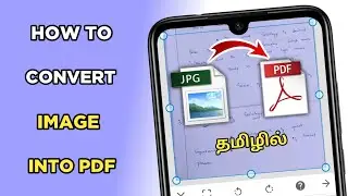 How to convert image into PDF in tamil | Convert photos into PDF in tamil | Techno Journalist