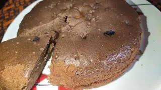 Cake | Chocolate Cake | Cake without oven | Cake in pressure cooker