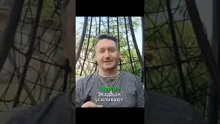 День трансформации и очищения - "Экадаши"