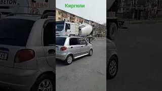 Узбекистан строится 