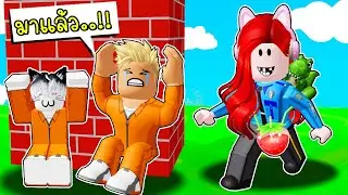 ซ่อนแอบแต่ฉันเป็นตำรวจ 👮‍♂️👮‍♀️ Roblox Hide and Seek