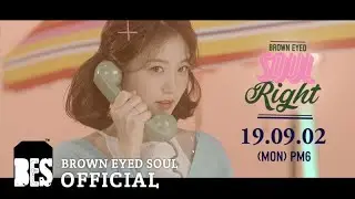 [TEASER] 브라운아이드소울(Brown Eyed Soul) - Right (Feat. SOLE)