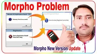 morpho device registration failed press ok to retry | morpho telemetry check unsuccessful |
