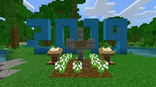 Ностальгия 2019 (история нашей команды)