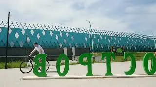 Велокатушка на Учинское водохранилище от Велопрогулки