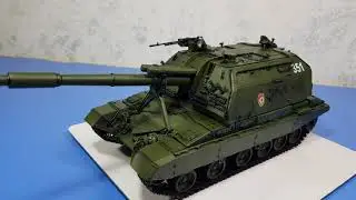 МСТА-С