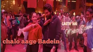 Chalo aage badein sapnon ki rahe per har kadam mein hai/Sapnon Ki Raahon Mein: Kadam Kadam Par#viral