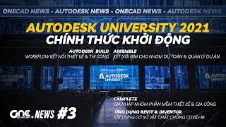 Autodesk University 2021 officially start, Mold Design with Inventor | OneCAD NEWS #3