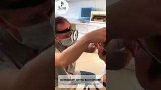 В медицинском центре «Platon»г. Армавир, ул. Энгельса 25 открыта запись на прием к врачу ЛОР