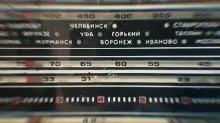 Rap mix "Грань" приглашение от Jeka Muzon, SMURFIN, МАРОДЁРЫ, Некто Стэнли 4.02.2023