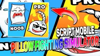 Pillow Fighting Simulator Script – (AutoTrain, AutoRebirth)