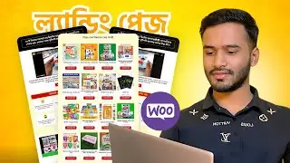 Landing Page Type Website