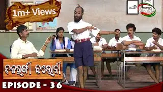 Bajrangi Colony | Episode 036 | ManjariTV | Odisha