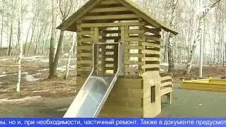В Первоуральске нашли подрядчика для содержания недавно благоустроенной Корабельной рощи