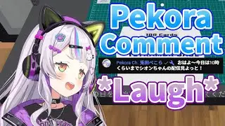 Rare Pekora comment on Shion stream【TCG Card Shop Simulator】【Murasaki Shion 紫咲シオン】【Hololive中英字幕精華】