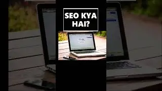 SEO क्या है, What is SEO?#shorts #ytshorts #seo #blogger #blogging #digitalmarketing