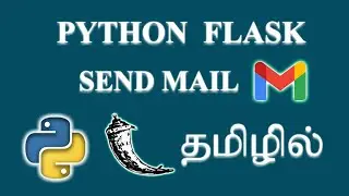 Send Mail From Flask Web Forms | Tamil