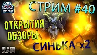GTA 3 Remastered | Чиллим, Первый раз проходим