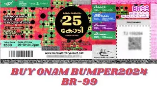 Thiruvonam Bumper Result 2024 BR 99  09-10-2024