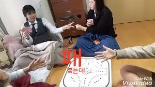 흥미진진 도둑잡기 게임