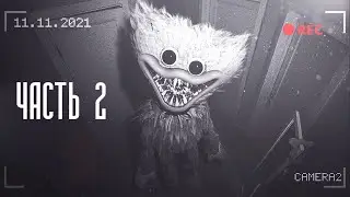 Poppy Playtime | Страшная история | Huggy. Часть 2