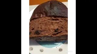 pANE AL CACAO CON CIOCCOLATO FONDENTE