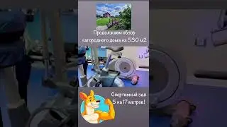 25 сентября 2024 г.