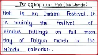 Paragraph on Holi in English, Write an Paragraph on Holi, Holi par Paragraph English mein 100 Words