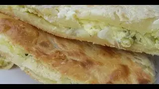 Pita sa mladim lukom Recept