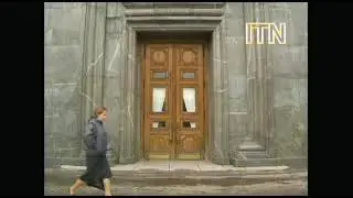 Лубянка.