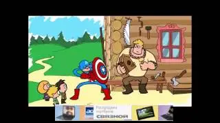 Прикольный мультик  Дурацкий Русский  Самый прикольный мультик